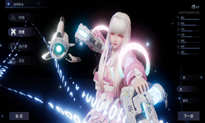 龙族幻想职业选择推荐