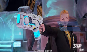 龙族幻想救安东选择说明