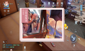 龙族幻想绘梨衣笔记密码介绍