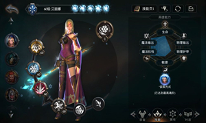 拉结尔S1赛季结束时间介绍