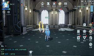 龙族幻想预约礼包领取位置