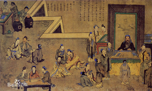 龙族幻想智慧沙龙韦编三绝中的韦答案