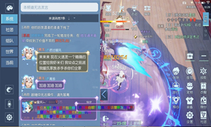 龙族幻想武器转职说明