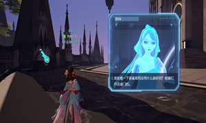 龙族幻想装备部位置介绍