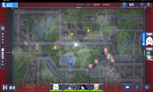 重装战姬护送区块解锁任务攻略