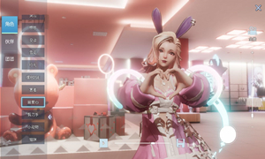 龙族幻想跳剧情影响说明