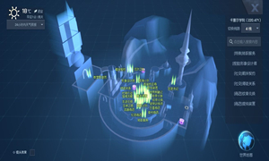 龙族幻想卡塞尔宿舍位置介绍