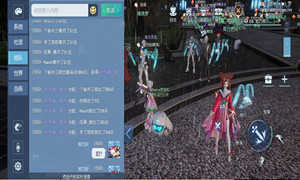 龙族幻想光明副本隐藏宝箱位置介绍