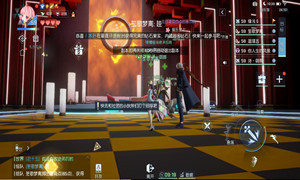 龙族幻想极乐副本打BOSS攻略