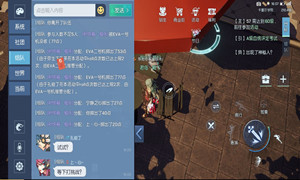 龙族幻想副本箱子没收原因