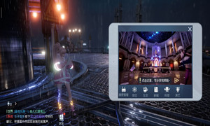 龙族幻想视频分享按钮位置介绍