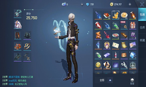 龙族幻想卖菜方法