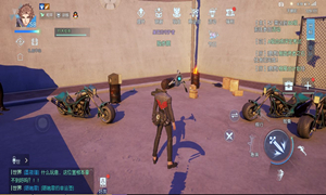 龙族幻想流浪汉不见解决方法