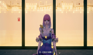 龙族幻想天使的声音异闻女孩位置