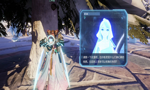 龙族幻想声之绊摇铃没用解决方法