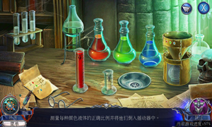 密室逃脱13秘密任务红色药水配置攻略