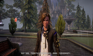 龙族幻想装备部的人位置介绍