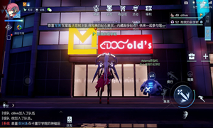 龙族幻想麦当当位置介绍