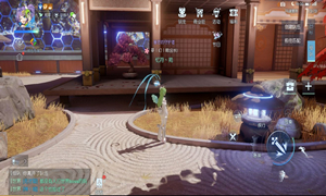 龙族幻想天照女巫出现时间