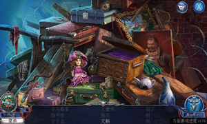 密室逃脱13秘密任务天鹅位置介绍