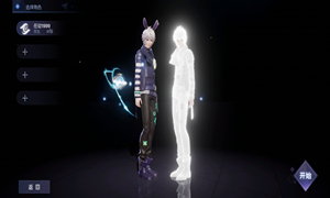 龙族幻想双生血统推荐