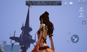 龙族幻想卡塞尔学院最高的地方位置介绍