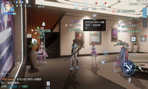 龙族幻想天使的声音异闻工作室进入方法