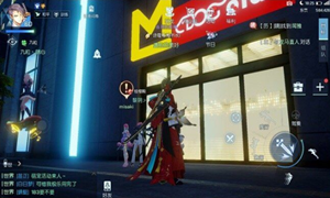 龙族幻想misaki麦当当位置介绍