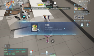 龙族幻想自研料理茶碗蒸制作方法