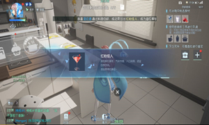 龙族幻想红粉佳人制作方法