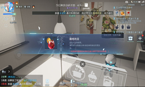 龙族幻想桑格利亚制作方法