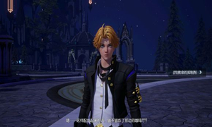 龙族幻想炼金部位置介绍