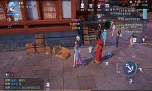 龙族幻想刀片战士异闻寄刀片方法