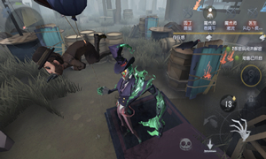 第五人格地窖打开方式