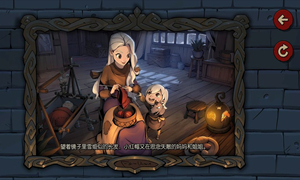 月圆之夜小红帽日记购买推荐