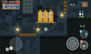 元气骑士游侠居合斩新玩法介绍