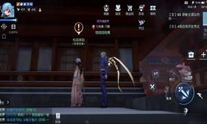 龙族幻想情人的眼泪获取途径