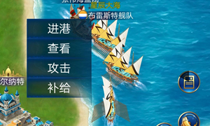 航海日记从中国回欧洲最佳路线攻略