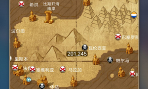 航海日记红松木获得途径