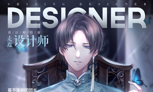 闪耀暖暖秦衣又被称为什么千颜答案