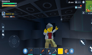 乐高无限熔炉放地面上教学