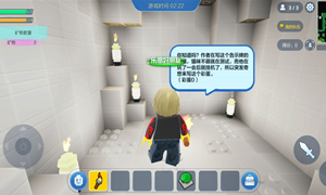 乐高无限天青石获取途径