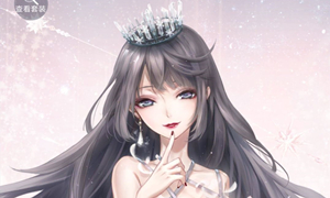 闪耀暖暖灰灰草人物介绍