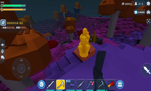 乐高无限黃水晶​​高度位置介绍