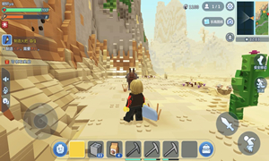 乐高无限牙齿​​高度位置介绍