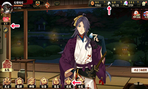 执剑之刻体力不够解决方法