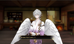 执剑之刻更换动态立绘位置介绍