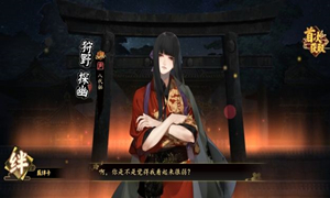 执剑之刻升级材料获得方式