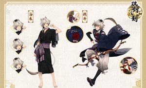 执剑之刻囤材料建议