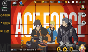 王牌战士登陆界面歌曲介绍